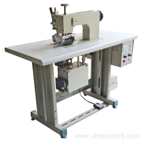 High quality ultrasonic heat sealing machine Shoe root paste forming machine Ultrasonic non-woven lace sewing machine